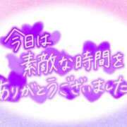 ヒメ日記 2025/09/08 01:20 投稿 智恵海-ちえみ- 人妻倶楽部 花椿大崎店