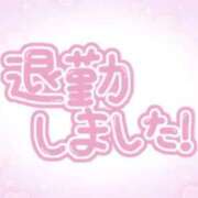 ヒメ日記 2025/09/11 00:19 投稿 智恵海-ちえみ- 人妻倶楽部 花椿大崎店