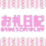 ヒメ日記 2025/09/11 17:20 投稿 智恵海-ちえみ- 人妻倶楽部 花椿大崎店