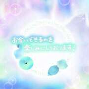 ヒメ日記 2026/08/01 15:55 投稿 智恵海-ちえみ- 人妻倶楽部 花椿大崎店