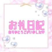 ヒメ日記 2026/08/01 17:35 投稿 智恵海-ちえみ- 人妻倶楽部 花椿大崎店