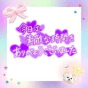 ヒメ日記 2026/08/02 00:45 投稿 智恵海-ちえみ- 人妻倶楽部 花椿大崎店