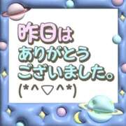 ヒメ日記 2026/08/02 14:25 投稿 智恵海-ちえみ- 人妻倶楽部 花椿大崎店