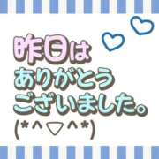 ヒメ日記 2026/08/03 17:05 投稿 智恵海-ちえみ- 人妻倶楽部 花椿大崎店