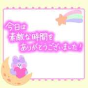 ヒメ日記 2026/08/06 00:19 投稿 智恵海-ちえみ- 人妻倶楽部 花椿大崎店