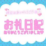 ヒメ日記 2026/08/07 15:56 投稿 智恵海-ちえみ- 人妻倶楽部 花椿大崎店