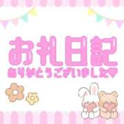 ヒメ日記 2026/08/08 15:06 投稿 智恵海-ちえみ- 人妻倶楽部 花椿大崎店