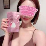 ヒメ日記 2025/11/08 20:56 投稿 真由子 あおば睾丸診療所