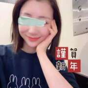 ヒメ日記 2026/01/01 14:26 投稿 真由子 あおば睾丸診療所