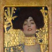 ヒメ日記 2026/01/23 22:26 投稿 真由子 あおば睾丸診療所