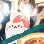 ヒメ日記 2025/09/27 21:56 投稿 りょうこ でりどす