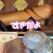 ヒメ日記 2025/10/12 11:26 投稿 りょうこ でりどす