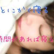 ヒメ日記 2025/10/14 21:54 投稿 りょうこ でりどす