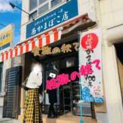 ヒメ日記 2025/10/17 14:36 投稿 りょうこ でりどす