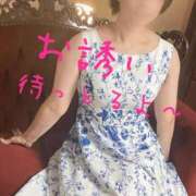 ヒメ日記 2025/10/17 19:00 投稿 りょうこ でりどす