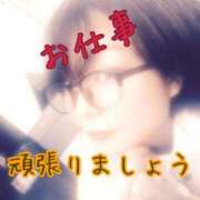 ヒメ日記 2025/10/28 11:21 投稿 りょうこ でりどす