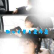 ヒメ日記 2025/11/10 21:10 投稿 りょうこ でりどす