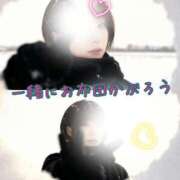 ヒメ日記 2025/11/19 17:52 投稿 りょうこ でりどす