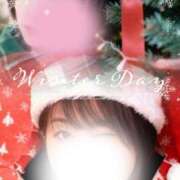 ヒメ日記 2025/12/14 10:51 投稿 りょうこ でりどす