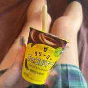 なな 🍌🍫 ラッシュアワー