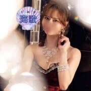 ヒメ日記 2025/09/26 13:24 投稿 海歌(うみか)【圧倒的美貌】 美魔女コレクション別府店