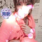 ヒメ日記 2025/10/18 15:14 投稿 海歌(うみか)【圧倒的美貌】 美魔女コレクション別府店