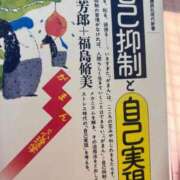 ヒメ日記 2025/10/11 14:20 投稿 りほ FAIRY Fukuoka Nakasu