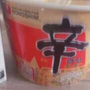 ヒメ日記 2025/11/02 10:50 投稿 りほ FAIRY Fukuoka Nakasu