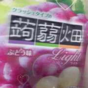 ヒメ日記 2025/11/13 22:30 投稿 りほ FAIRY Fukuoka Nakasu