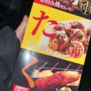 ヒメ日記 2025/12/11 01:00 投稿 りほ FAIRY Fukuoka Nakasu