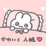 ヒメ日記 2025/12/11 03:00 投稿 りほ FAIRY Fukuoka Nakasu