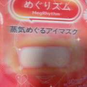 ヒメ日記 2025/12/27 14:06 投稿 りほ FAIRY Fukuoka Nakasu