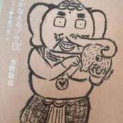 ヒメ日記 2026/01/06 13:20 投稿 りほ FAIRY Fukuoka Nakasu