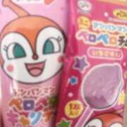 ヒメ日記 2026/02/18 11:50 投稿 りほ FAIRY Fukuoka Nakasu