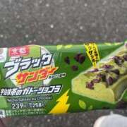 ヒメ日記 2026/03/30 02:13 投稿 りほ FAIRY Fukuoka Nakasu