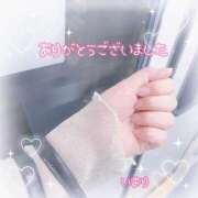 ヒメ日記 2025/09/24 16:38 投稿 いおり 出会い系人妻ネットワーク 五反田～品川編