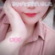 ヒメ日記 2025/09/25 16:30 投稿 いおり 出会い系人妻ネットワーク 上野〜大塚編