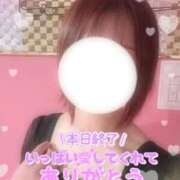 ヒメ日記 2025/11/18 22:04 投稿 あみ マリンマリン