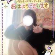 ヒメ日記 2025/11/20 07:54 投稿 あみ マリンマリン