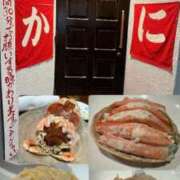 ヒメ日記 2025/11/25 20:00 投稿 あみ マリン熊本本店