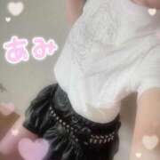 ヒメ日記 2025/11/27 22:16 投稿 あみ マリン熊本本店