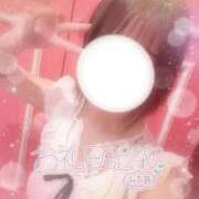 ヒメ日記 2025/12/16 11:14 投稿 あみ マリン熊本本店