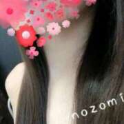 ヒメ日記 2025/09/25 12:46 投稿 結城のぞみ ミセスレディ