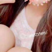 ヒメ日記 2025/10/07 12:31 投稿 結城のぞみ ミセスレディ