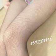 ヒメ日記 2026/01/21 07:16 投稿 結城のぞみ ミセスレディ