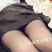 ヒメ日記 2026/02/04 07:16 投稿 結城のぞみ ミセスレディ