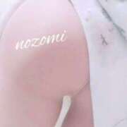 ヒメ日記 2026/02/18 07:16 投稿 結城のぞみ ミセスレディ