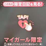 ヒメ日記 2026/03/25 12:46 投稿 結城のぞみ ミセスレディ