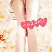 ヒメ日記 2026/04/02 07:16 投稿 結城のぞみ ミセスレディ