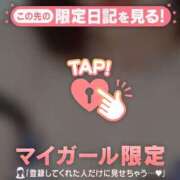 ヒメ日記 2026/04/02 12:31 投稿 結城のぞみ ミセスレディ